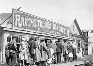 Russian Text Prints: Russian Citizens Waiting for Bread Donations