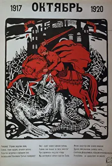 Russian Prints: Russian Propaganda Poster from the Revolutionary Era