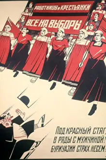 Soviet Prints: Russian Revolution Poster Calling for Peasants to Revolt