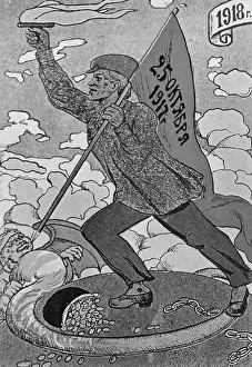 Communism Prints: Russian Revolution Propaganda Poster