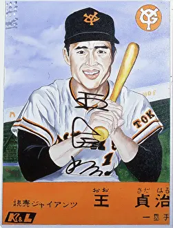 Arc0006085 Prints: Sadaharu Oh Painting Portrait
