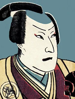 Ethnicity Gallery: Samurai