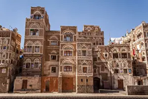 Sanaa skyline with traditional mud-brick buildings