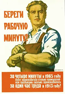 Worker Prints: Save Every Single Minute of Work