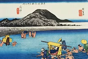 Scenery of Fuchu in Edo Period, Painting, Woodcut, Japanese Wood Block Print