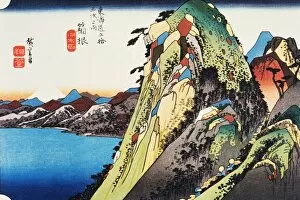 Scenery of Hakone in Edo Period, Painting, Woodcut, Japanese Wood Block Print