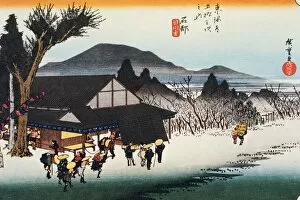 Traditional Japanese Woodblocks Gallery: Scenery of Ishibe in Edo Period, Painting, Woodcut, Japanese Wood Block Print