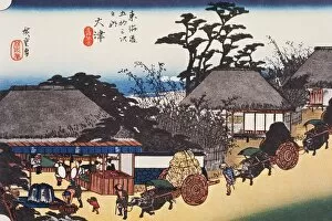 Traditional Japanese Woodblocks Gallery: Scenery of Otsu in Edo Period, Painting, Woodcut, Japanese Wood Block Print