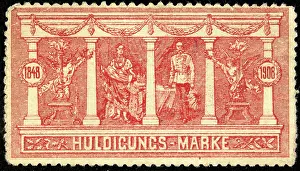 Monarchy Prints: Sealing stamp Homage 1908