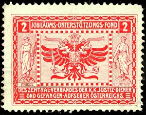 Prisons Prints: Sealing stamp Jubilee support fund