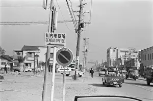 Huty24935 Prints: Sendai Offise