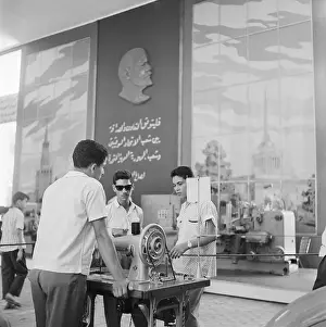 Sewing Machine Prints: Sewing Machine at Damascus Trade Fair