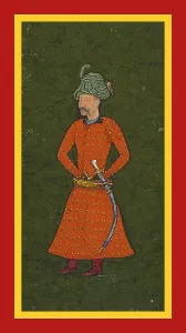 Motif Prints: Shah ʿAbbas I of Persia
