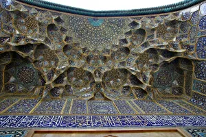 Isfahan Prints: Shah Mosque