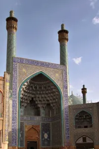 Isfahan Prints: Shah Mosque
