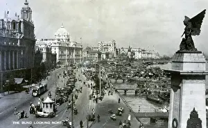 Shanghai China The Bund Looking North