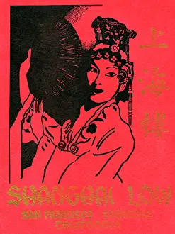Prints of USA - 1939: A menu for Shanghai Low reads 'Shanghai Low' from 1939 in USA. (Photo by Jim Heimann Collection/Getty Images) A Visual Journey Through Jim Heimann’s Collage Illustrations—Celebrating the Art of Vintage Ephemera and Pop History: Shanghai Low