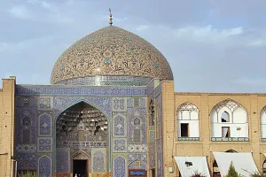 Isfahan Prints: Sheykh Lotfollah Mosque