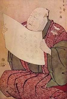 Theatre Prints: Shinozuka Uraemon Reading the Prologue at the Miyako Theatre, 1794