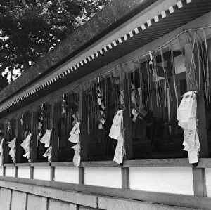 Images Dated 31st July 2006: Shinto Shrine