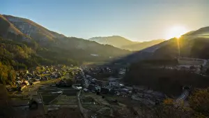 Cherry Tree Prints: Shirakawa Go (Shirakawa-go) Beautiful Panorama Aerial View of The Historic Village