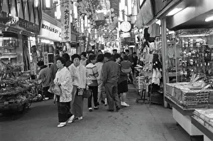 Huty24935 Prints: Shopping In Japan