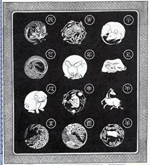 Twelve Signs Of The Japanese Zodiac