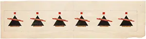 Nonrepresentational Prints: Sketch for a Suprematist Composition, 1922