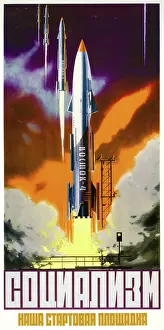 Communist Prints: Socialism is our Launching Pad