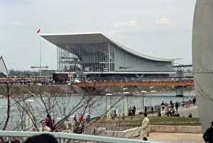 Huty34490 Prints: Soviet Union's Pavilion, Expo 67