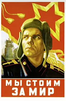 Communist Prints: We stand up for Peace