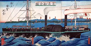 Fuji Prints: Steamship off Kanazawa