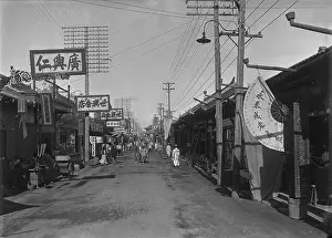 Street Scene