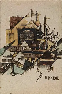 Ivan Vassilyevich 1873 1942 Prints: Study For Ozonator