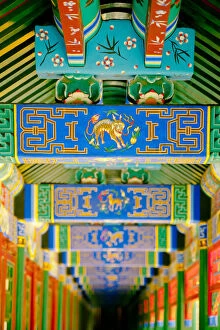 Images Dated 18th July 2012: Summer Palace
