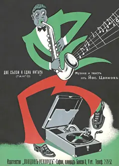 Soviet Prints: Two Swlen and Onne Kitara Tango