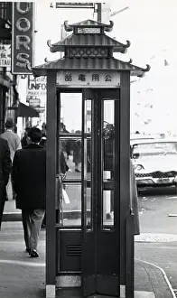 Telephone Booth Prints: Telephone Booth in Chinatown