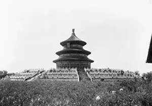 Beijing Prints: Temple Of Heaven Exterior In Peking