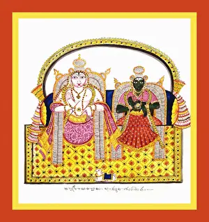 Ornaments Prints: Thyagarajasvami, a form of Shiva