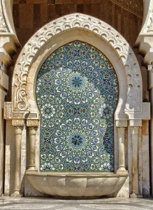 Fountain Prints: Tile fountain in the square outside Mosque Hassan II in Casablanca, Morocco