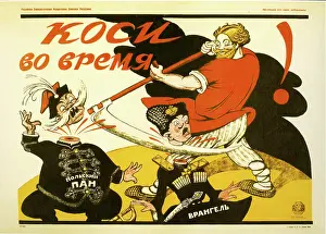 Ussr Prints: Now on Time