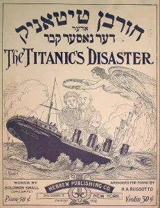 Piano Prints: The Titanic's Disaster