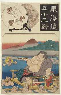 Prints: Tokaido gojusan-tsui: Oigawa