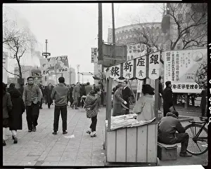 Tokyo Street Scene