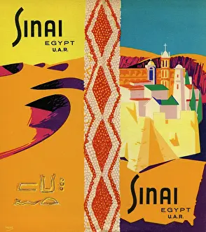 Carving Prints: Sinai