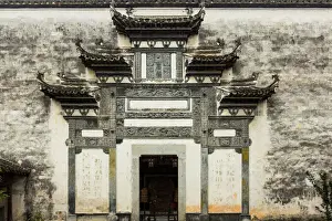 Huangshan Prints: Traditional chinese residential architecture in Hongcun Ancient Village
