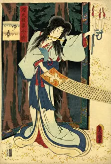 Oriental Style Woodblock Art Collection: Traditional Japanese Woodblock print of Actor
