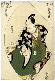 Traditional Japanese Woodblock print of Actors in fan