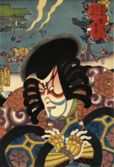 Spooky Gallery: Traditional Toyokuni Japanese Woodblock print of Actor
