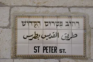 Images Dated 27th March 2011: Trilingual road sign in the Christian Quarter in the Old City, Jerusalem, Israel, Middle East, Asia